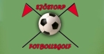 Sjstorps Fotbollsgolf